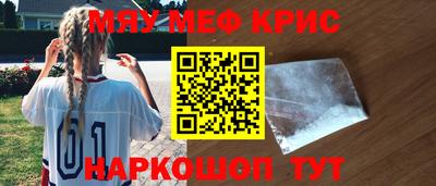 наркотики Бузулук