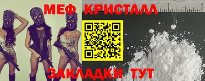 наркотики Бузулук