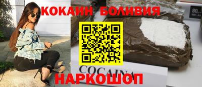 наркотики Бузулук