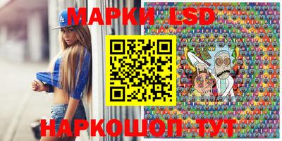 кокс Бугуруслан