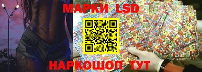 кокс Бугуруслан