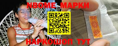 кокс Бугуруслан