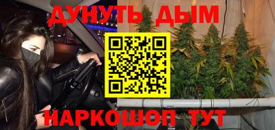 кокс Бугуруслан