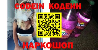 стаф Среднеуральск