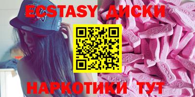 каннабис Будённовск