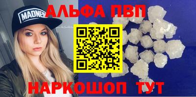 наркотики Бузулук