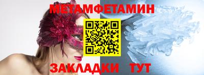 наркотики Бузулук