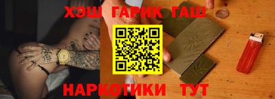 наркотики Бузулук