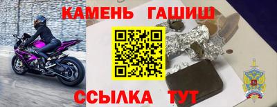 наркотики Бузулук