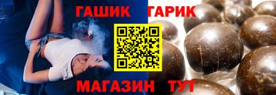 наркотики Бузулук