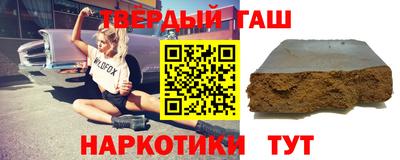 наркотики Бузулук