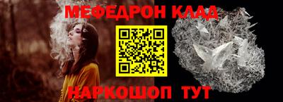 кокс Бугуруслан