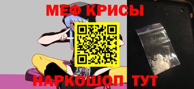 кокс Бугуруслан